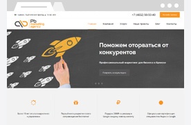 Биткорп: готовый корпоративный сайт