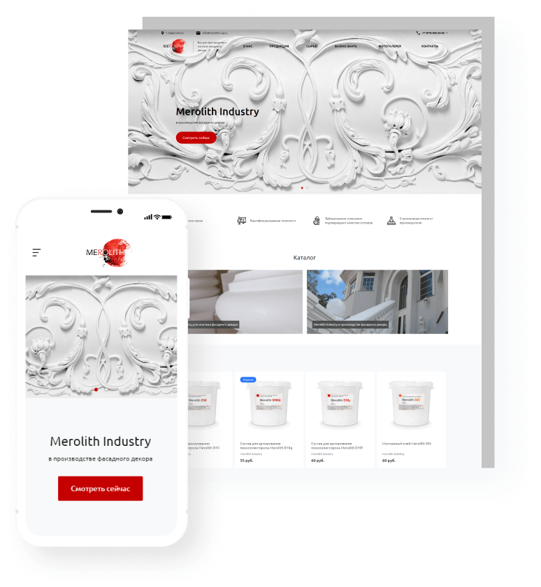 IntecUniverse SITE - корпоративный сайт с конструктором дизайна