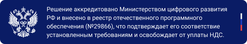 Сотбит: Группировщик свойств