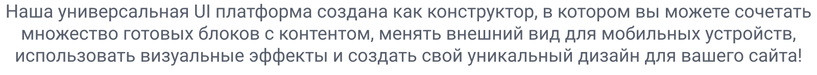 SIMAI-SF4: Сайт дворца культуры – адаптивный с версией для слабовидящих