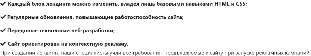 PR-Volga: Эвакуатор. Готовый сайт