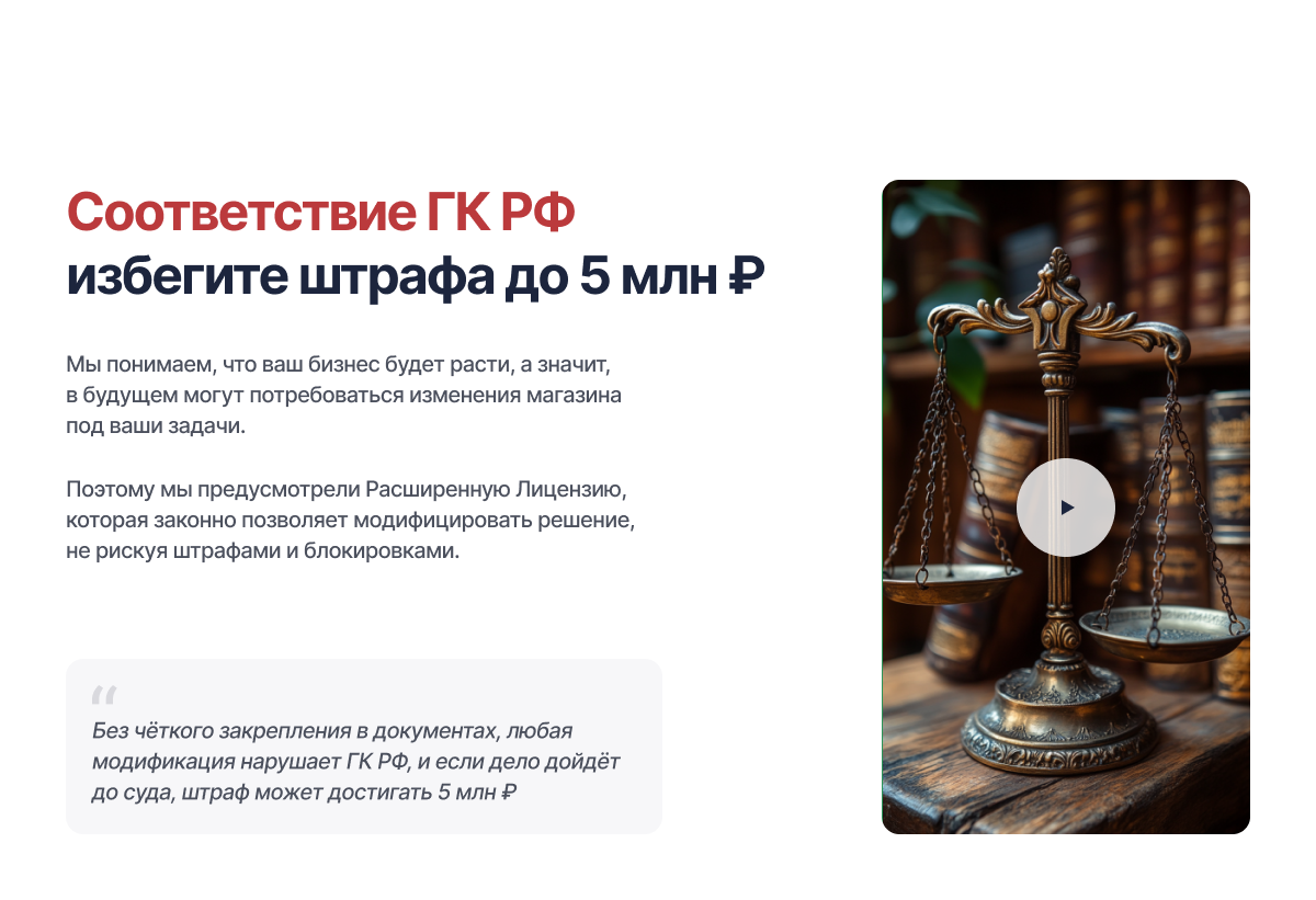 Отраслевой интернет-магазин товаров для здоровья, медтехники и оптики «Крайт: Life»