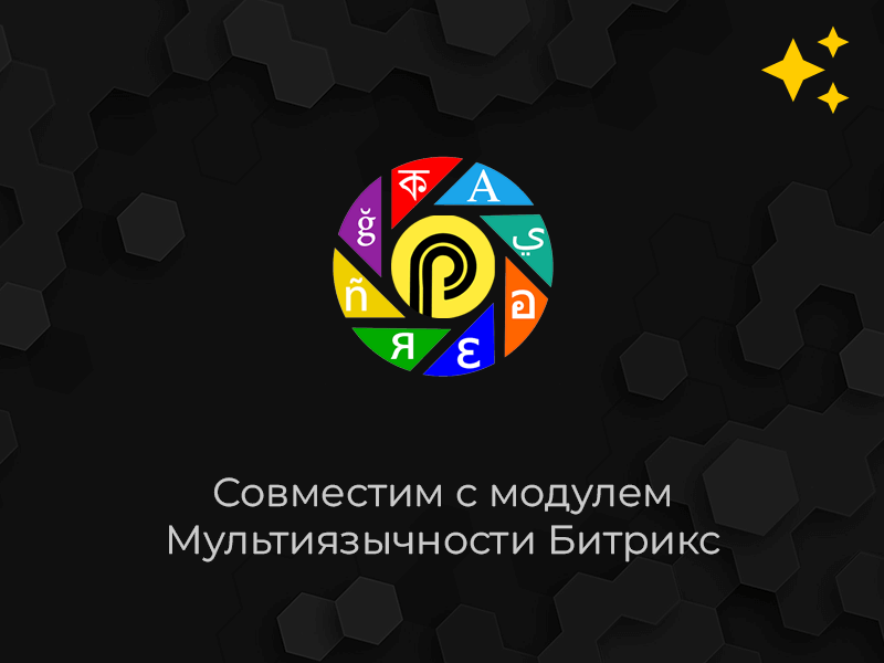 ИИ Копирайтинг Мастер: Продвинутый Массовый Генератор контента (ChatGPT, Оптимизация SEO-текстов)