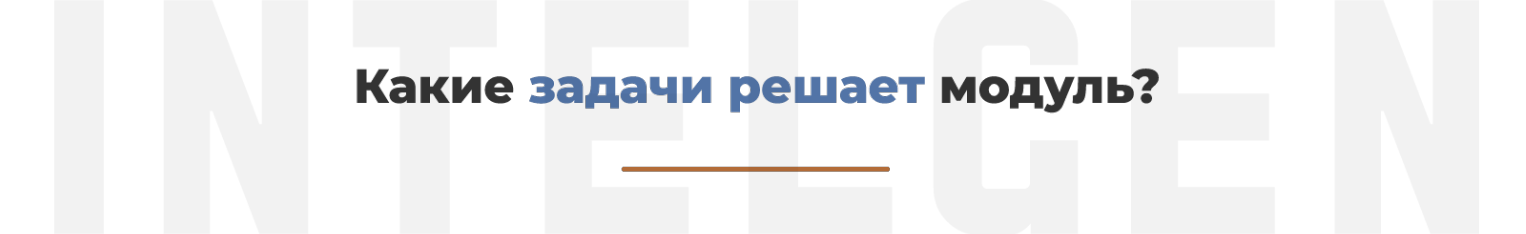 Дубовой: Искусственный интеллект - автоматический генератор товаров