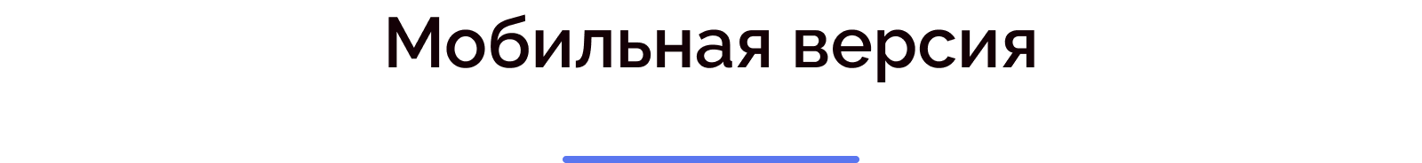 Skyshop: Интернет-магазин