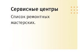 whatAsoft: Яндекс.карта объектов инфоблока Big Data