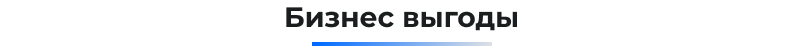 Сотбит: Группировщик свойств
