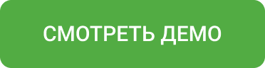 Интернет-магазин на редакции Старт с конструктором дизайна - IntecUniverse LITE