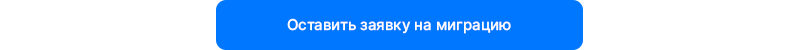 Аспро: Приорити
