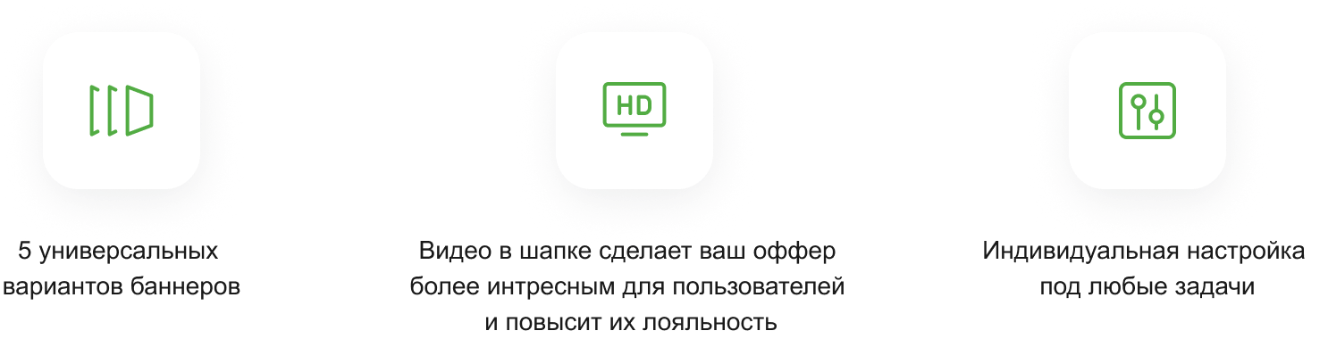Интернет-магазин на редакции Старт с конструктором дизайна - IntecUniverse LITE