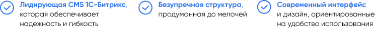 INTEC.Digital 2.0 - специализированный сайт для веб-студий, интернет-агентств и digital-компаний