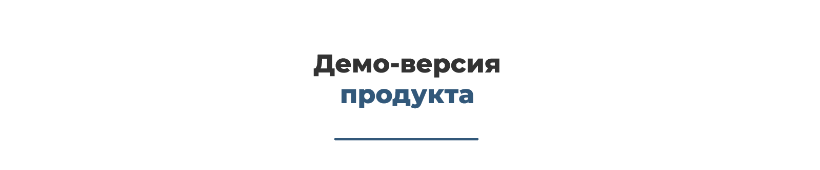 Дубовой: Телеграм клиент - личный кабинет клиента, уведомления о заказах, конструктор телеграм-бота