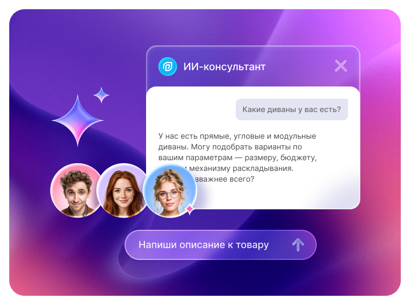 Аспро: Максимум Аспро: Максимум