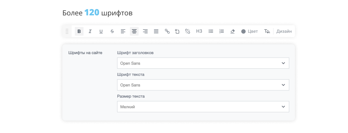  Интернет-магазин электроники и бытовой техники «Крайт: Электроника.Store24» с конструктором
