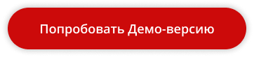 Адаптивный сайт производственной фирмы 3.0