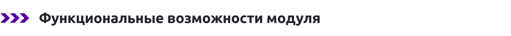 DIGIpass – корпоративная система хранения паролей