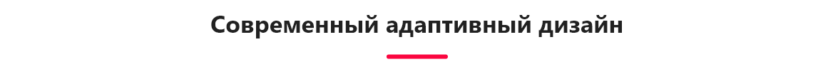 PR-Volga: Модуль расписания (календаря, бронирования, записи)