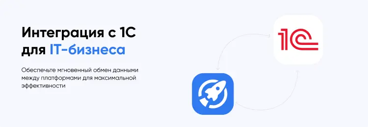 INTEC.Digital 2.0 - специализированный сайт для веб-студий, интернет-агентств и digital-компаний