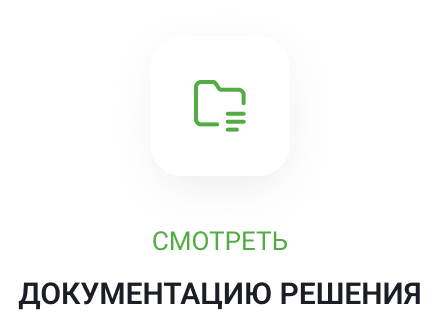 Интернет-магазин на редакции Старт с конструктором дизайна - IntecUniverse LITE