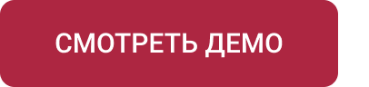 IntecUniverse SITE - корпоративный сайт с конструктором дизайна