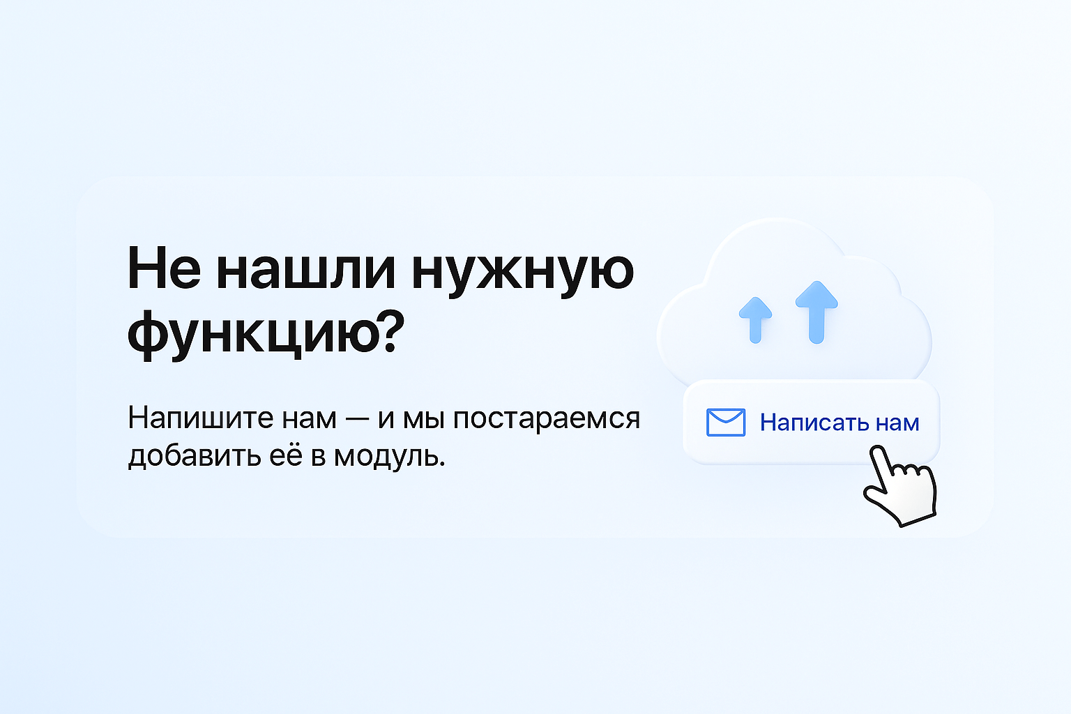 Резервное копирование в облака