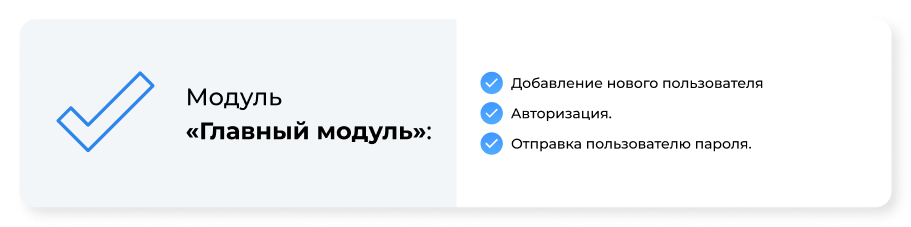Сотбит: Центр уведомлений – персональные оповещения клиентов Сотбит: Центр уведомлений – персональные оповещения клиентов