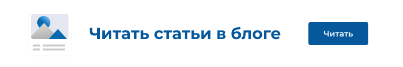 ИНСАЙДЕР - система мониторинга, контроля и комплексной оценки эффективности работы персонала