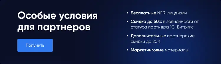 INTEC.Digital 2.0 - специализированный сайт для веб-студий, интернет-агентств и digital-компаний