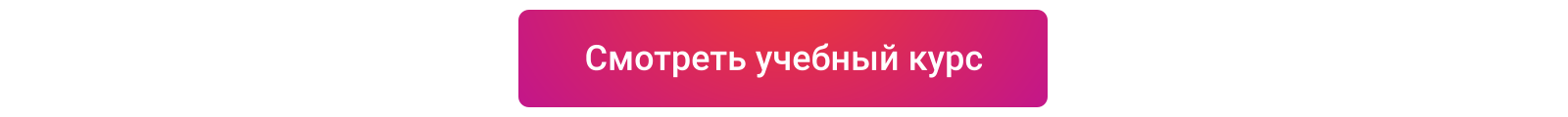 SIMAI-SF4: Сайт муниципального образования-города, поселения, адаптивный с версией для слабовидящих