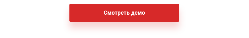 Аспро: Корпоративный сайт 3.0