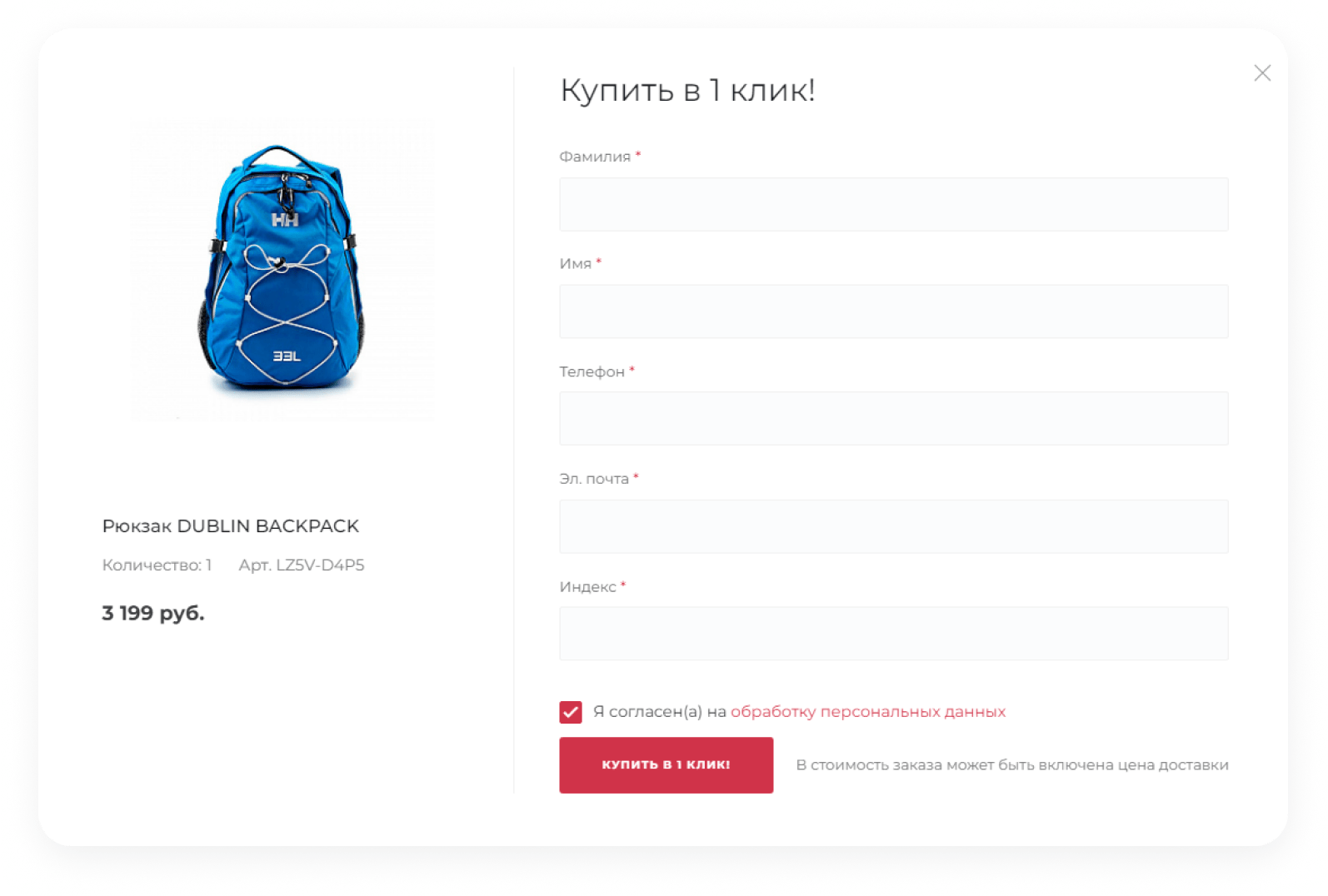IntecUniverse SITE - корпоративный сайт с конструктором дизайна