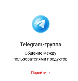Аспро: Корпоративный сайт 3.0