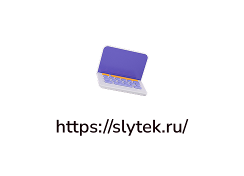 Skyshop: Интернет-магазин