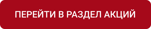 КРАКЕН — конструктор лендинговых сайтов с интернет-магазином, SEO-модулем, блогом и автоворонками КРАКЕН — конструктор лендинговых сайтов с интернет-магазином, SEO-модулем, блогом и автоворонками