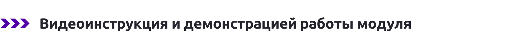 DIGIpass – корпоративная система хранения паролей