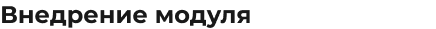 Сотбит: Индивидуальные цены