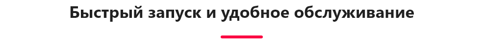 PR-Volga: Ремонт квартир. Готовый сайт