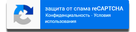 Google reCaptcha
