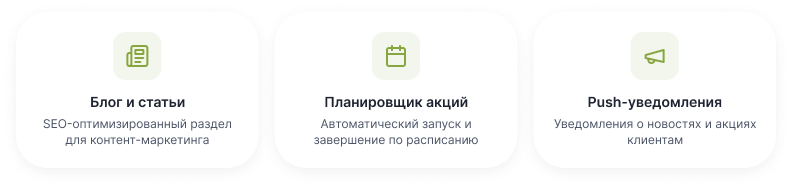 MarketPRO: продукты питания, товары повседневного спроса, бытовая химия