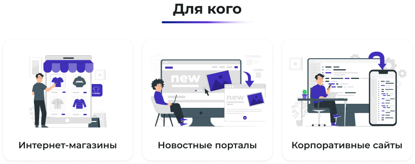 Сотбит: Расширенные отзывы