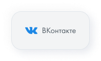 INTEC: Импорт/Экспорт - загрузка каталога товаров из Excel