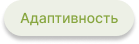 MarketPRO: продукты питания, товары повседневного спроса, бытовая химия