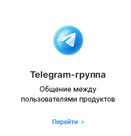 Аспро: Приорити