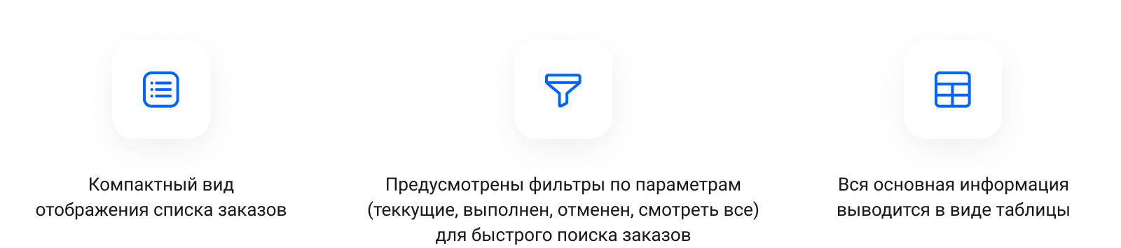 IntecUniverse - интернет-магазин с конструктором дизайна