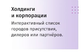 whatAsoft: Яндекс.карта объектов инфоблока Big Data