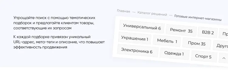 INTEC.Digital 2.0 - специализированный сайт для веб-студий, интернет-агентств и digital-компаний