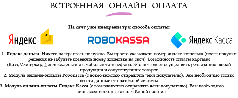Florist: доставка цветов,подарков,магазин цветы на Старте 