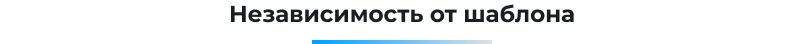 Сотбит: Группировщик свойств