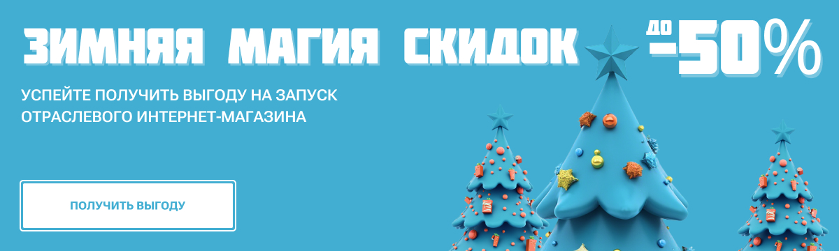 Отраслевой cервис поиска исполнителей и специалистов, биржа фриланса, портал услуг «HelpMeMaster»