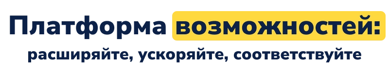 Deluxe - многофункциональный интернет-магазин 2 в 1